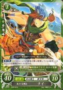 Ranulf/Gallery | Fire Emblem Wiki | Fandom