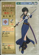Larcei, as she appears in the third series of the TCG as a Level 20 Swordmaster.