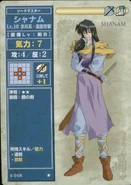 Shannam en la 4° serie del JCC de Fire Emblem.