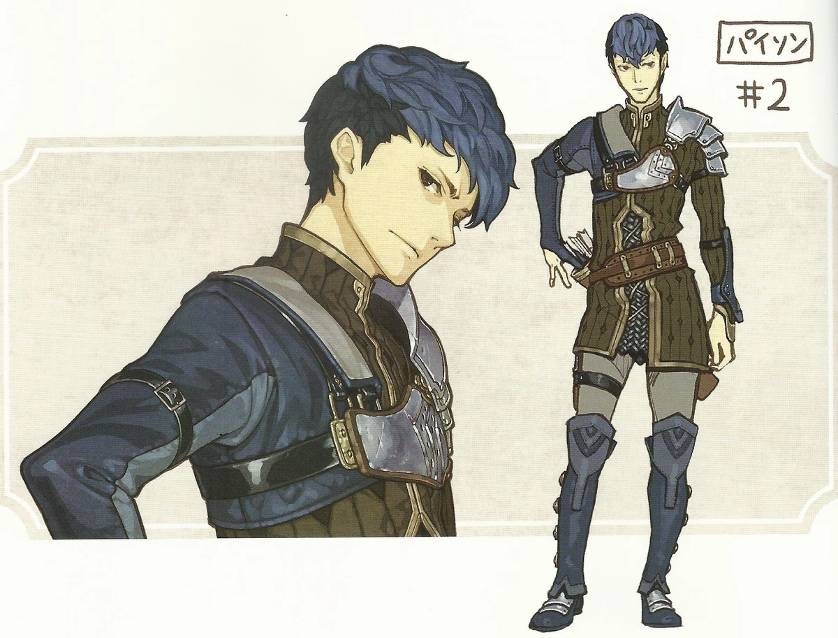 Python/Gallery | Fire Emblem Wiki | Fandom
