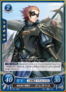 Gerome as a Wyvern Rider in the Cipher Trading Card Game.