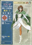 Miranda as she appears in the TCG.