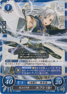 Female Robin as a Tactician in Fire Emblem 0 (Cipher).