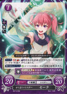 Serra as a Cleric in Fire Emblem 0 (Cipher).