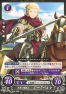 Artwork de Siegbert dans Fire Emblem 0 (Cipher)