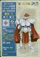 A Grannvale Campaign General, as depicted in the TCG.