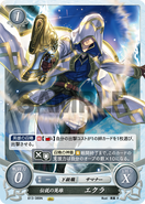 Kiran as a Summoner in Fire Emblem 0 (Cipher).