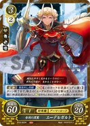 Edelgard as an Armored Lord in Fire Emblem 0 (Cipher).