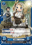 Lissa as a Cleric in Fire Emblem 0 (Cipher).