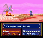 Parthia being used in Mystery of the Emblem.