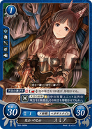 Artwork de Sumia dans Fire Emblem Cipher par Dokkoi