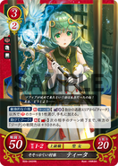 Tatiana as a Saint in Fire Emblem 0 (Cipher).