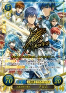 Chrom as a Great Lord in Fire Emblem 0 (Cipher).