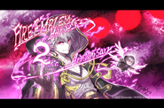 FEH second anniversary Okuma Yugo