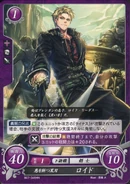 Lloyd como Mirmidón en Fire Emblem 0 (Cipher).