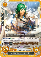 Misha como Jinete pegaso en Fire Emblem 0 (Cipher).