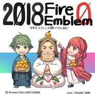Alm, Valbar and Celica celebrating 2018 by Daisuke Izuka.