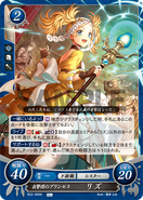 Lissa par Fumi Hasumi pour [[Fire Emblem 0 (Cipher)]