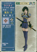 Creidne, as she appears in the second series of the TCG as a Level 10 Myrmidon.