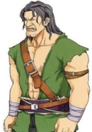 Nedata Full Portrait