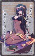 Tharja as a Dark Mage in the One Hundred Songs of Heroes Karuta set.