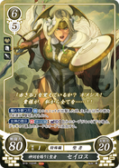 Seiros as a Saint in Fire Emblem 0 (Cipher).