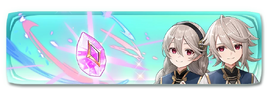 FEH Banner Precious Siblings