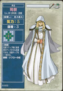 A Level 10 female Bishop, as she appears in the sixth series of the TCG.