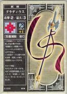 Gradivus, as it appears in the fifth series of the TCG.