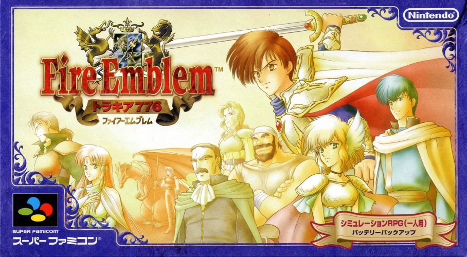 n64 fire emblem