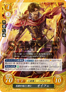 Oifey as a Paladin in Fire Emblem 0 (Cipher).