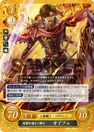 B12-087HN.png (482 kB) Oifey como paladín en Fire Emblem 0 (Cipher).