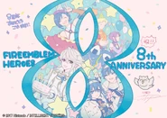 Fire Emblem Heroes 8th Anniversary artwork by PenekoR.