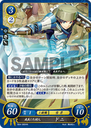 Artwork de Donnel dans Fire Emblem Cipher par Kuzuya