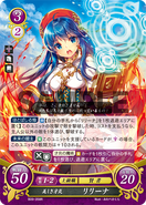 Lilina as a Sage in Fire Emblem 0 (Cipher).