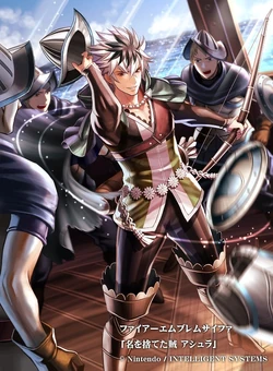 Shura Fire Emblem Wiki Fandom