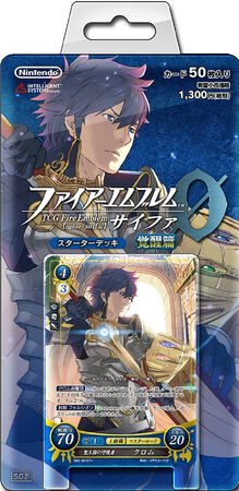 TCG Fire Emblem 0 (Cipher) Warriors Starter Deck Card Game