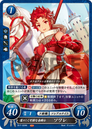 Sully as a Cavalier in Fire Emblem 0 (Cipher).