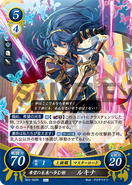 Lucina as a Great Lord in Fire Emblem 0 (Cipher).