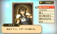 Ayra as a SpotPass Character.