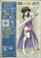 Larcei, as she appears in the Anthology series of the TCG as a Level 15 Sword Fighter.