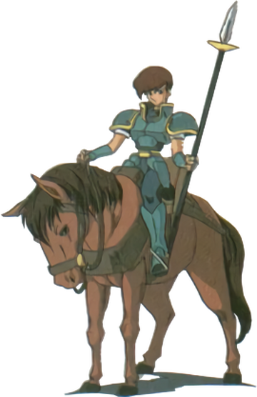 Lance - Fire Emblem Wiki