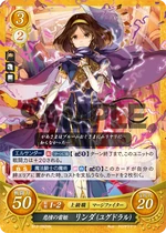 B12-092HN
