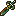 Mistletain