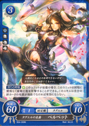 Artwork de Palne : Descendante des Taguel dans Fire Emblem 0 (Cipher) par nejimakick