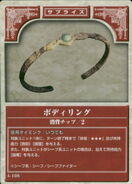The Body Ring, as it appears in the fourth series of the TCG.