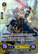 Female Avatar as she appears in Fire Emblem 0 (Cipher) as a Nohr Noble.