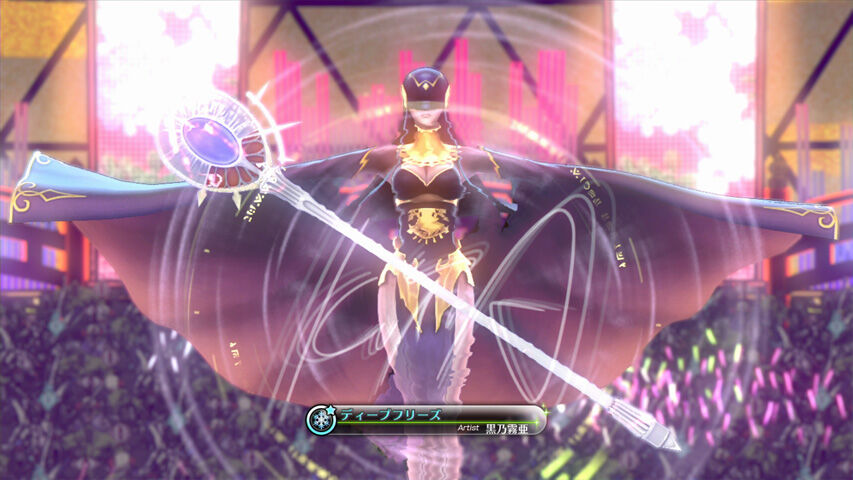 Special Performance | Fire Emblem Wiki | Fandom