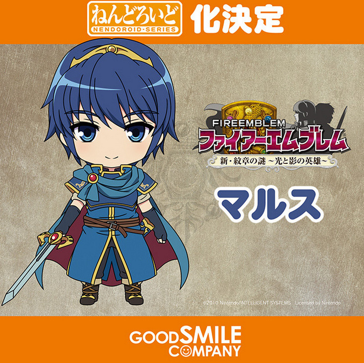 Marth Nendoroid Fire Emblem Wiki Fandom