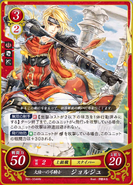 Jeorge in the Cipher Trading Card Game.